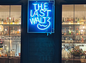 THE LAST WALTZ ザラストワルツ: ★さんの2026年08月11日の1枚目の投稿写真