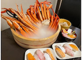 かにざんまい 豊橋店: たいせいさんの2026年05月31日の1枚目の投稿写真