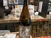 日本酒原価酒蔵 新宿総本店: ナガさんさんの2025年12月07日の2枚目の投稿写真