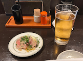 もつ焼き 煮込み 三六 八重洲店: ナガさんさんの2026年02月08日の1枚目の投稿写真