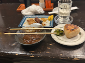 もつ焼き 煮込み 三六 八重洲店: ナガさんさんの2026年02月08日の3枚目の投稿写真