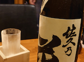肉&串バル 空海 立石店: crownさんの2024年07月03日の2枚目の投稿写真