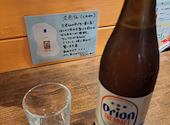 琉球バルHANA ハナ 札幌つなぐ横丁: 勇介さんの2026年07月25日の1枚目の投稿写真