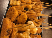 新世界 串カツ いっとく 大阪駅前第1ビル店: クワガタの幼虫さんの2020年11月15日の1枚目の投稿写真