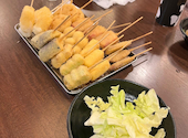 新世界 串カツ いっとく 大阪駅前第1ビル店: クワガタの幼虫さんの2022年01月17日の1枚目の投稿写真