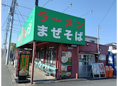 ジャンクガレッジ 東大宮本店: ぜんまいざむらいさんの2026年03月07日の2枚目の投稿写真