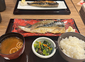 うまい魚が食べたくて　イオンモール名古屋茶屋店: Rさんの2026年08月30日の1枚目の投稿写真