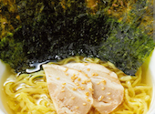 炭火焼肉酒家　牛角　太子店: shigechamaさんの2026年04月の1枚目の投稿写真