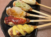 炭火居酒屋 炎 函館美原2号店: みにちゃんさんの2026年07月11日の2枚目の投稿写真
