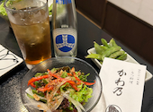 もつ料理 かわ乃 本店: yuriさんの2024年03月19日の3枚目の投稿写真