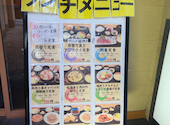 はなの舞 池袋駅西口公園前店: まゅゅさんの2026年07月16日の1枚目の投稿写真