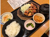 はなの舞 池袋駅西口公園前店: まゅゅさんの2026年09月08日の1枚目の投稿写真