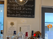 ENISHI cafe: みっちゃんさんの2023年10月の1枚目の投稿写真