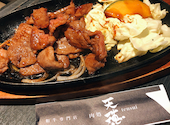 肉処 天穂: ぱるさんの2026年05月21日の1枚目の投稿写真