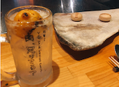 COWSI CAMP コウシキャンプ 天神 大名店: ぱるさんの2026年05月21日の1枚目の投稿写真