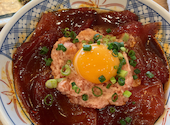 磯丸水産 中洲川端店: 舜花さんの2026年08月24日の1枚目の投稿写真