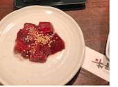 焼肉 菜好牛 足立店: ぱるさんの2026年05月21日の1枚目の投稿写真
