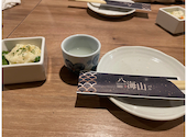 日本酒と旬の海鮮　居酒屋　八海山バル　溝の口本店: まいさんの2025年01月の1枚目の投稿写真