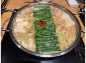 博多もつ鍋 おおやま JRゲートタワー店: るかさんの2025年11月11日の2枚目の投稿写真
