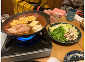 倭からん我零時 浜口店: ともさんさんの2024年12月27日の2枚目の投稿写真