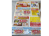 カラオケ館　宇都宮五代店: みぃさんの2026年05月05日の2枚目の投稿写真