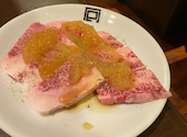 近江牛焼肉 MAWARI 彦根店: 泪橋チャンプさんの2021年01月26日の1枚目の投稿写真