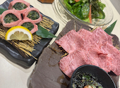 焼肉おおはし 広島えびす通り店: りんさんの2026年09月26日の1枚目の投稿写真