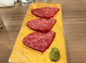 炭火焼肉 幻: ミキさんの2026年06月17日の1枚目の投稿写真