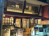 DE ICHIBA 八丁堀店: まいさんの2025年01月08日の3枚目の投稿写真