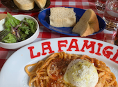 La Famiglia ラ・ファミリア: ななさんの2022年02月20日の1枚目の投稿写真