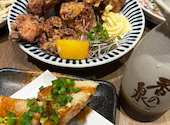 半地下酒場 サカグラ 天王寺あべの店: フレアとグリュックさんの2026年05月08日の1枚目の投稿写真