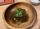 とりと野菜のとりでん: naosanさんの2023年08月06日の2枚目の投稿写真