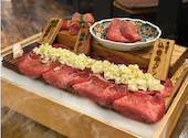 和牛たんじ 大阪天満店: ひかりさんの2025年06月25日の1枚目の投稿写真