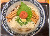 釜たけうどん・八重洲北口店の口コミ画像1