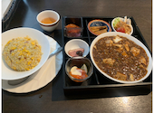 浜松四川飯店 西塚店: ゆさんの2026年04月13日の2枚目の投稿写真