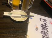 美味しい和食と鉄板焼き はっ葉°: ちっちさんの2026年05月24日の1枚目の投稿写真