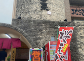 美味しい和食と鉄板焼き はっ葉°: ちっちさんの2026年05月24日の2枚目の投稿写真