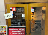 大衆肉バル　Kamiichi　上大岡店: なーさんの2026年05月の1枚目の投稿写真
