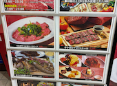 大衆肉バル Kamiichi 上大岡店: なーさんの2026年05月08日の2枚目の投稿写真