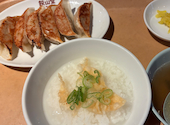餃子製造直販店 餃山堂 町田: なーさんの2026年09月07日の1枚目の投稿写真