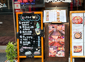 KOREAN 居酒屋 はな: なーさんの2026年04月27日の1枚目の投稿写真
