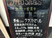 ビールと肉と燻製 Moshas: なーさんの2026年05月08日の1枚目の投稿写真