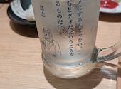 やきとり鶏丸 南草津店: しょうのすけさんの2026年04月20日の3枚目の投稿写真