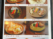 塗り絵カフェ　＆Green: コタママさんの2026年03月29日の2枚目の投稿写真