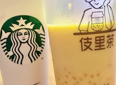 伎里茶: んめださんの2026年06月30日の1枚目の投稿写真