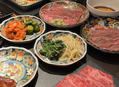 No 6 ナンバーシックス 名古屋駅前店: りなさんの2024年12月07日の1枚目の投稿写真