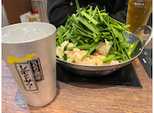 モツ酒場 楽天地 KITTE博多店: なつきさんの2026年05月30日の1枚目の投稿写真