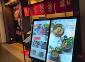 焼肉 白雲台 グランフロント大阪店: えりちゃんさんの2026年08月23日の1枚目の投稿写真