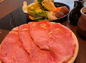 木曽路 八事店: あーちゃんさんの2026年05月09日の1枚目の投稿写真
