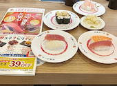 かっぱ寿司 新津店: にく29さんの2026年05月22日の1枚目の投稿写真